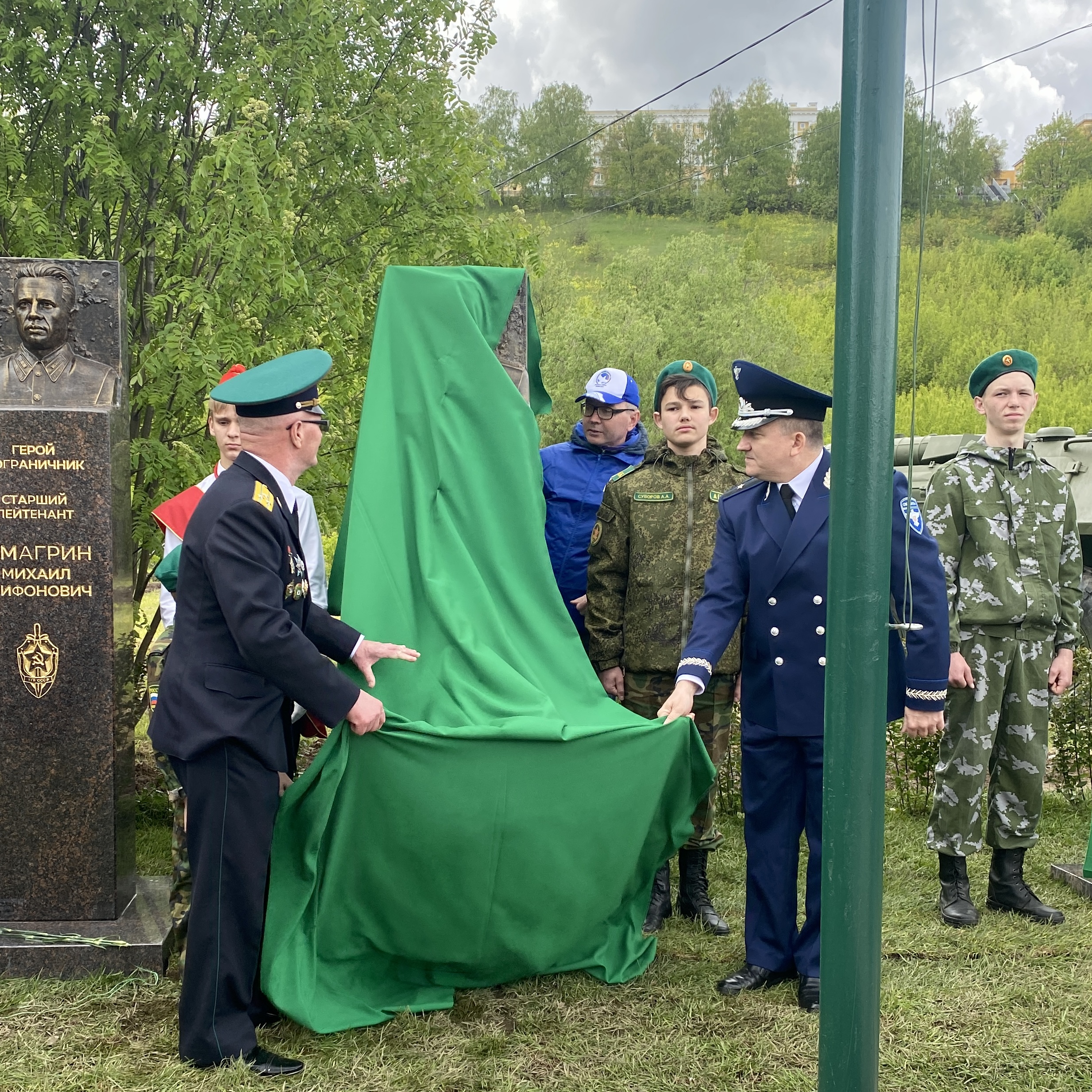 ОТКРЫТИЕ МЕМОРИАЛА ГЕРОЕВ-ПОГРАНИЧНИКОВ НИЖЕГОРОДСКОЙ ОБЛАСТИ —  Нижегородский пограничник